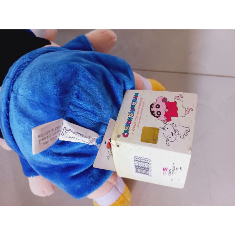 Gấu bông Shin và chó tuyết