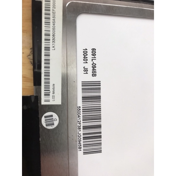 MÀN LAPTOP 13.3in slim 40pin | BigBuy360 - bigbuy360.vn