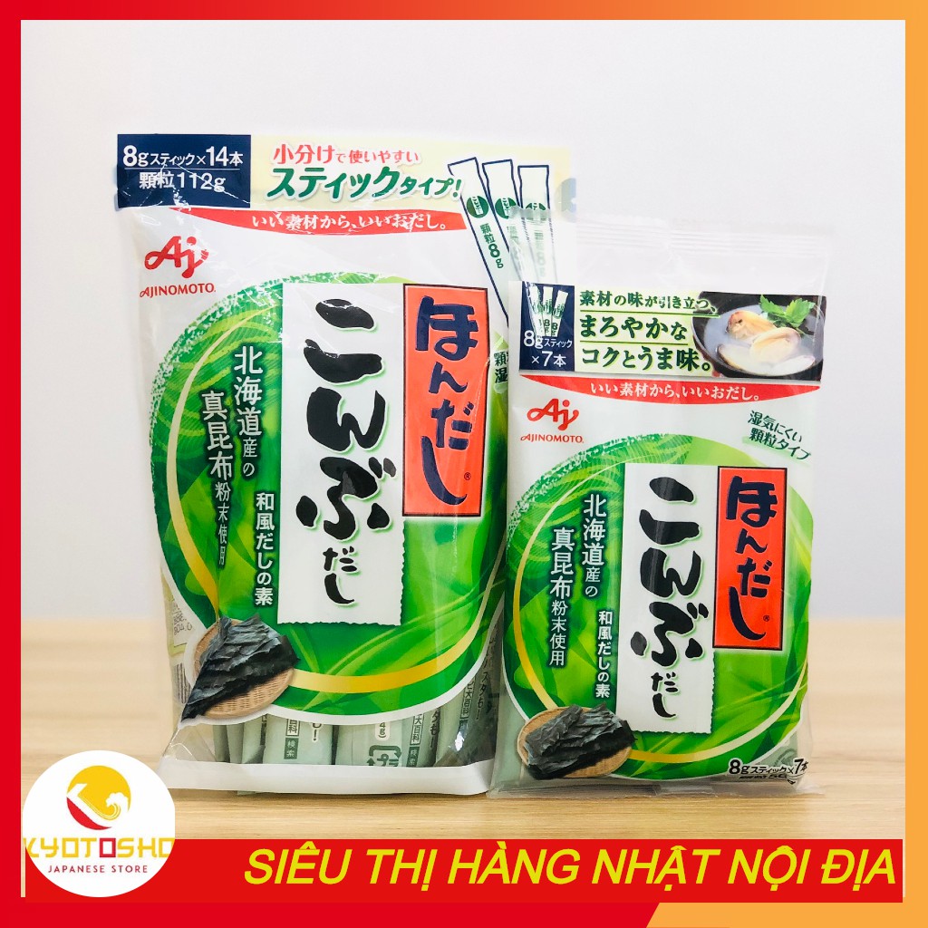 Hạt nêm rong biển Ajinomoto Nhật Bản