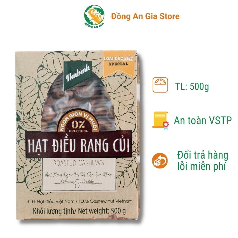 Hạt điều rang củi Hải Bình 500g - Hạt điều rang muối loại 1, quà tặng sang trọng, ngon, đẹp, bổ dưỡng, giá rẻ