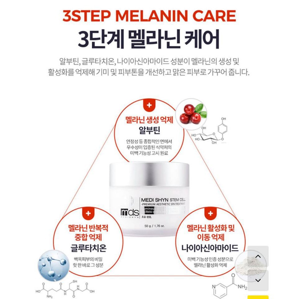 Kem tế bào gốc dưỡng trắng, phục hồi, nâng cơ, thải độc DNA Medi Shyn Stem Cell Premium Aesthetic Spa Trea Tment