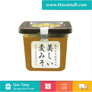 [HÀNG CHÍNH HÃNG] Tương MISO Nhật Bản – UTSUKUSHI MUGI MISO 500gr