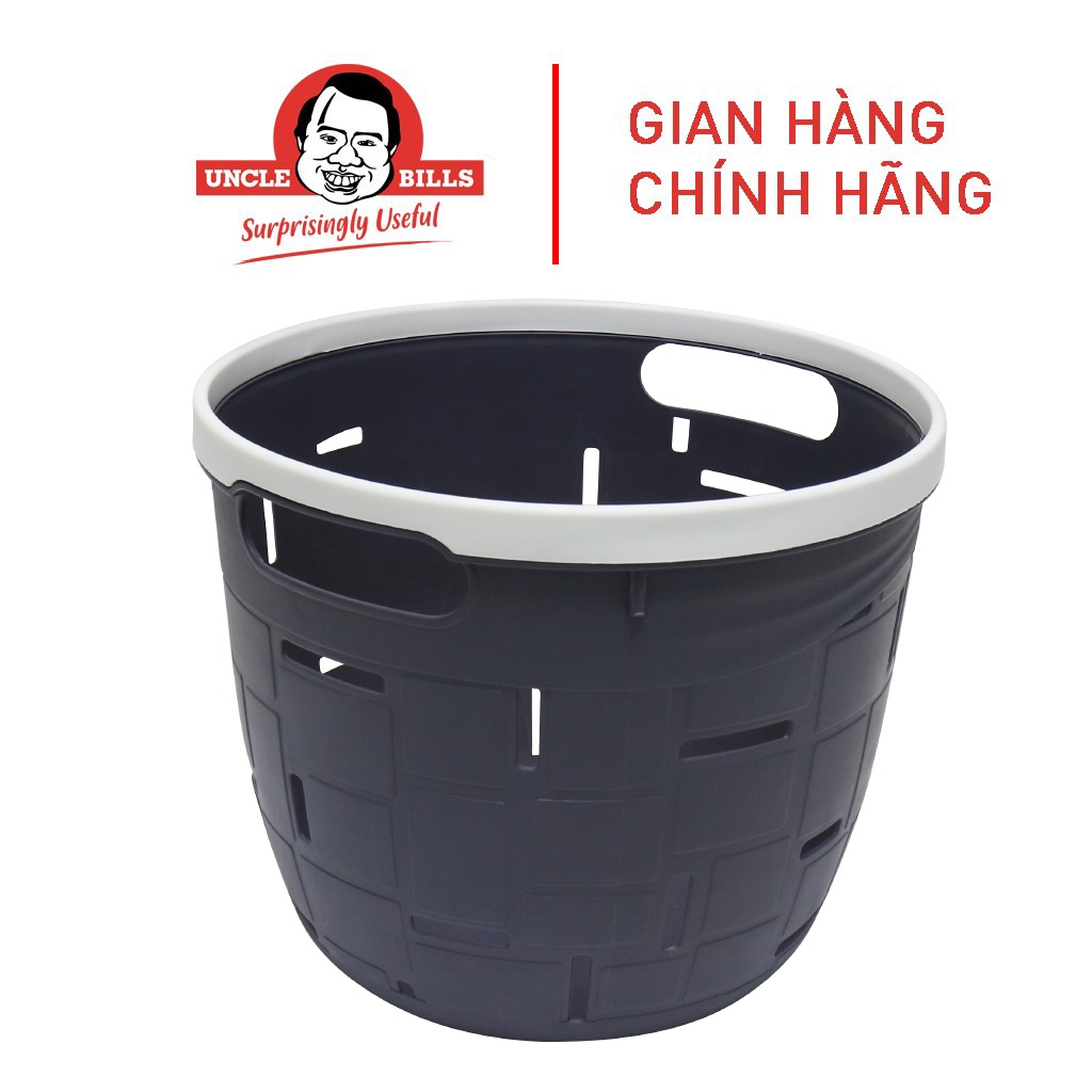 Giỏ Đựng Đồ 25X25X21cm UBL US3077