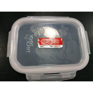 Combo 2 hộp thủy tinh Lock&Lock 630ml - 630ml