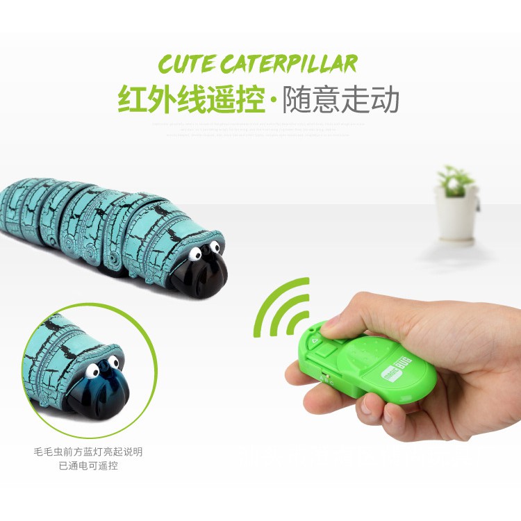 Sâu Bướm Đồ Chơi Điều Khiển Từ Xa 4 Inch