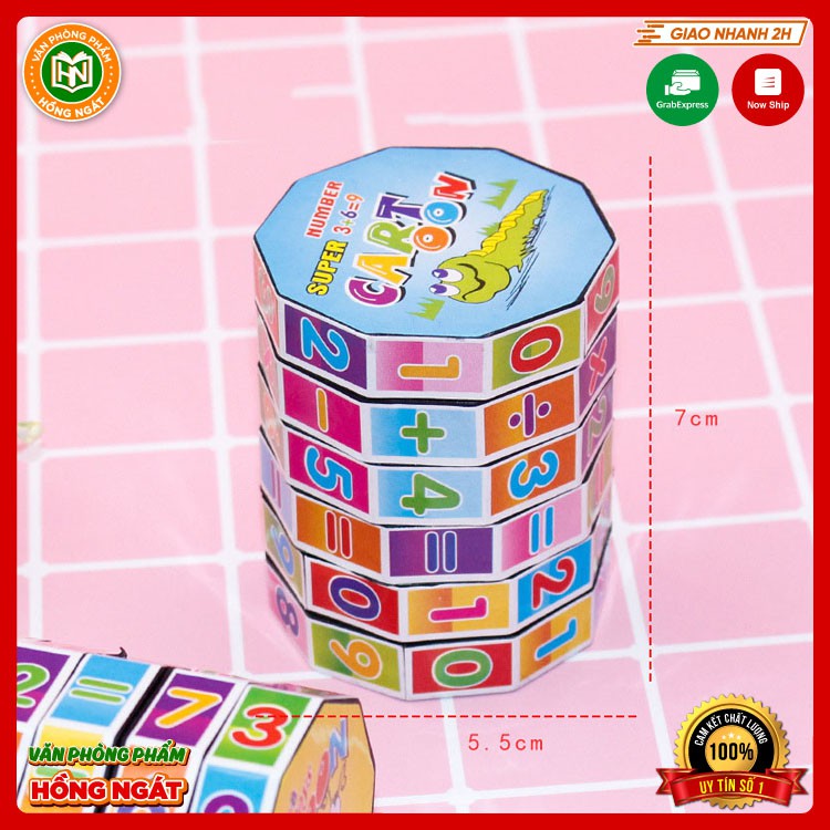 Rubik MS2 6 tầng đồ chơi trẻ em làm phần thưởng, quà tặng học sinh trong học tập phù hợp cho bé từ 3 tuổi