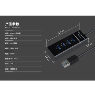 Hub chia USB 3.0 Superspeed 4 Port