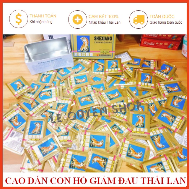 [Combo] 1 Gói 4 miếng Cao dán con cọp