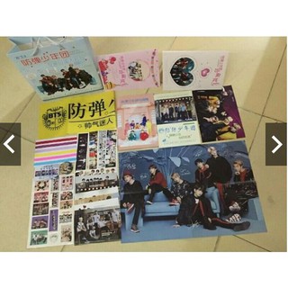 Combo túi quà và túi xách bts cực ý nghĩa cho a.r.m.y