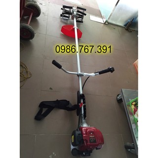 Máy cắt cỏ cầm tay Honda BC35 (BC-35)