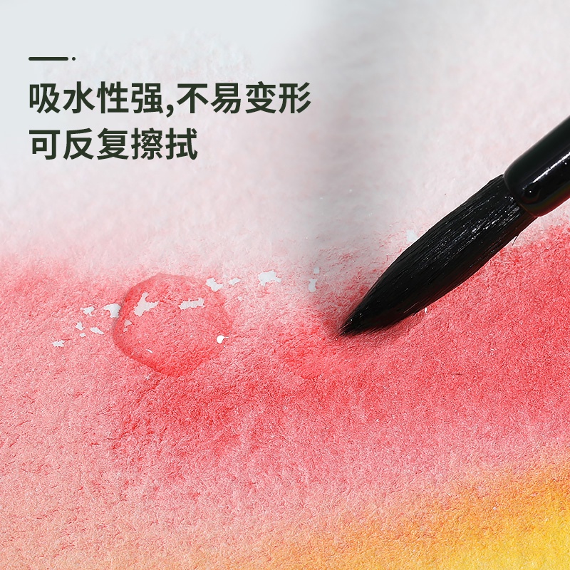 Giấy vẽ màu nước ánh nhũ lấp lánh PAUL RUBENS 100% cotton A5/A4 hạng họa sĩ