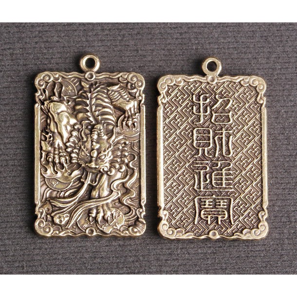 Mặt Dây Chuyền trang sức phong thủy thẻ đồng thau nguyên chất Khắc hình quan công, mã đáo,kì lân,tỳ hưu tinh xảo