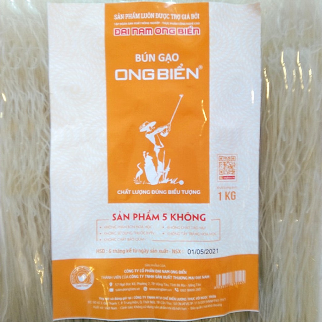 Bún Gạo Hữu Cơ Ong Biển⚡Gạo Sạch Nguyên Cám⚡Bún Lứt Ăn Kiêng.Giảm Cân.Eatclean (1kg)