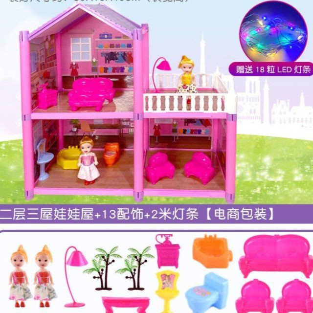 Bộ Tủ Quần Áo Búp Bê Barbie Cỡ Lớn Toàn Bộ