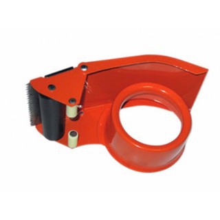 cắt băng keo- 50mm