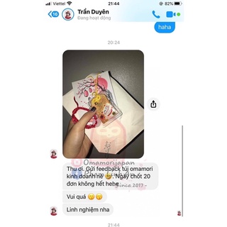 túi gấm Kinh Doanh