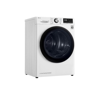 Máy Sấy Quần Áo LG DVHP09W 9Kg
