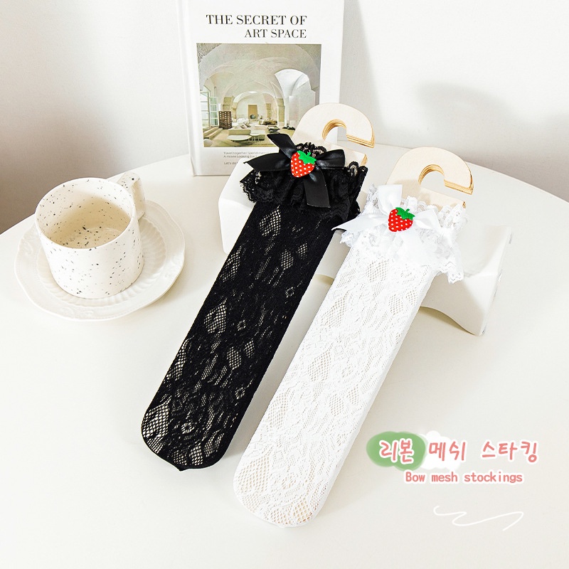 Tất lưới KOKOROCARE ống cao vừa phối ren họa tiết trái dâu xinh xắn cho bé gái