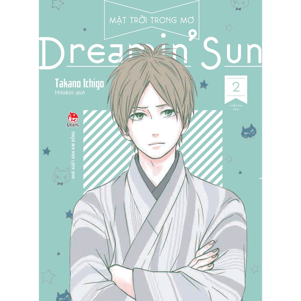 Truyện tranh- Dreamin Sun (lẻ tập 2 6 7 9) NXB Kim Đồng