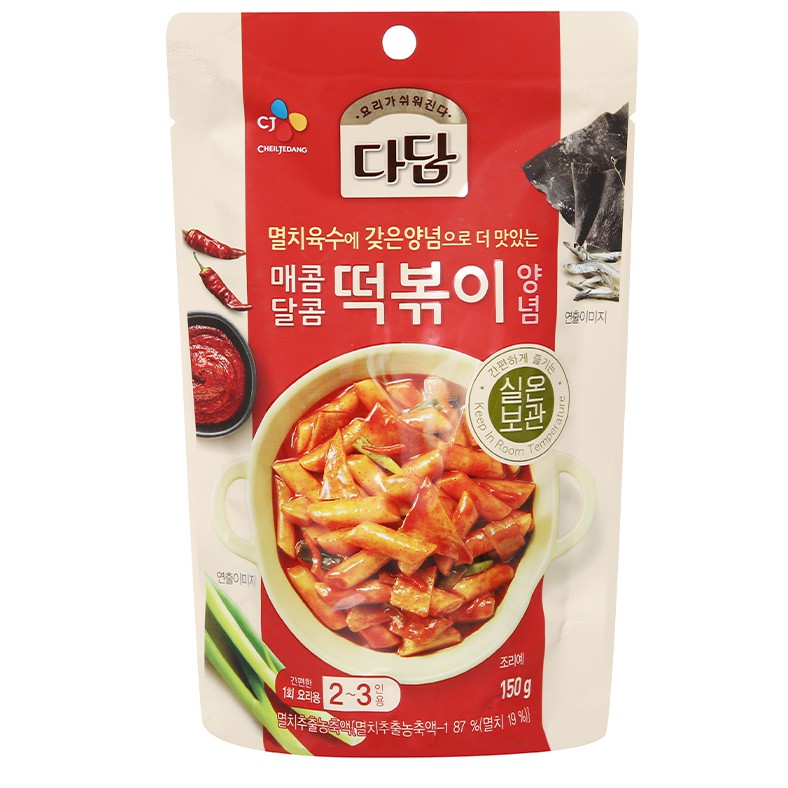 SỐT NẤU BÁNH GẠO TOKBOKKI 150G BEKSUL