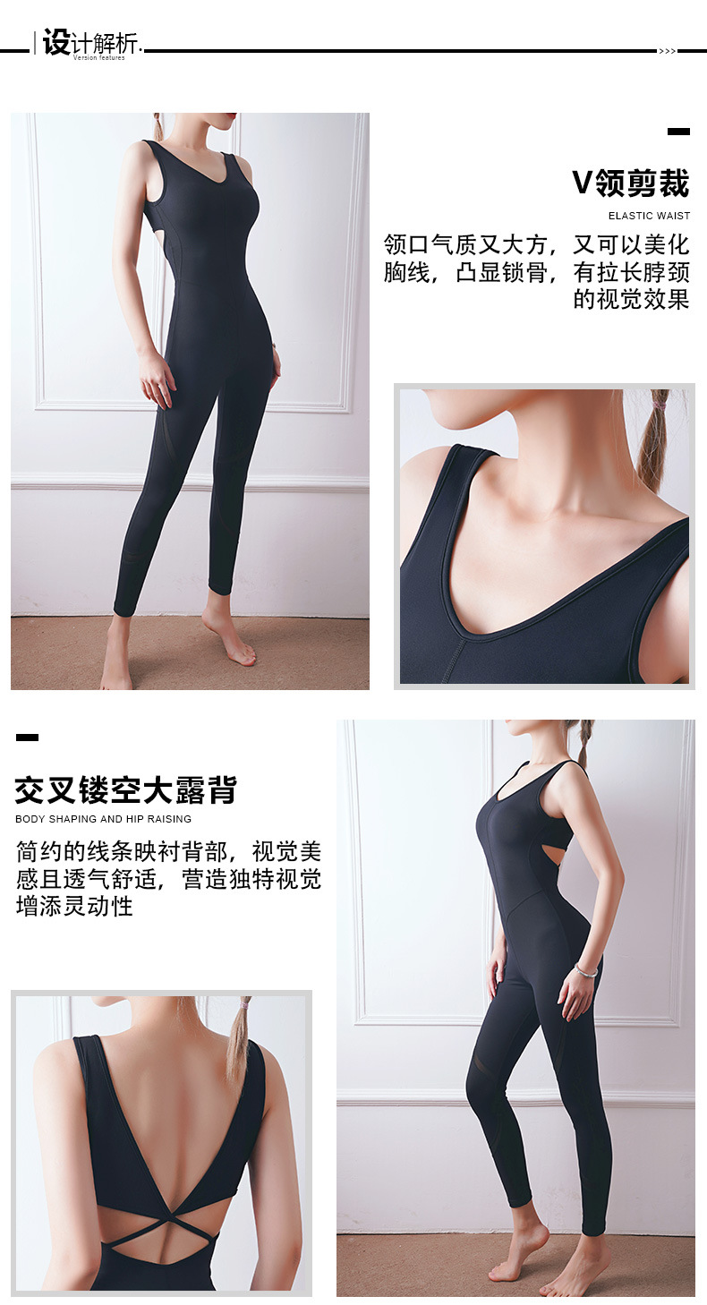 Jumpsuit tập Yoga thời trang xuân hè dành cho nữ | BigBuy360 - bigbuy360.vn