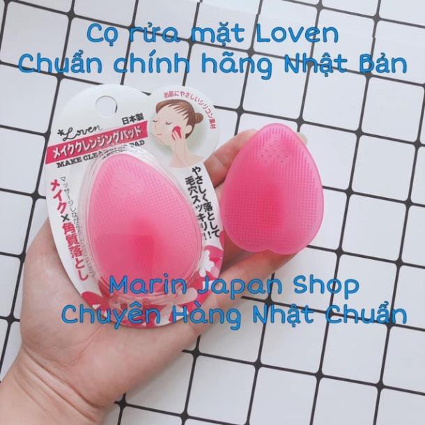 Cọ rửa mặt Silicon mềm Loven Make Cleansing Pad Nhật Bản