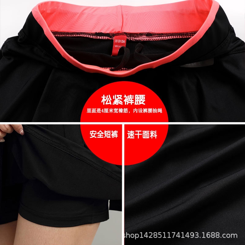Quần váy xếp ly 160kg kèm quần ngắn vải thun lạnh cho nữ | BigBuy360 - bigbuy360.vn