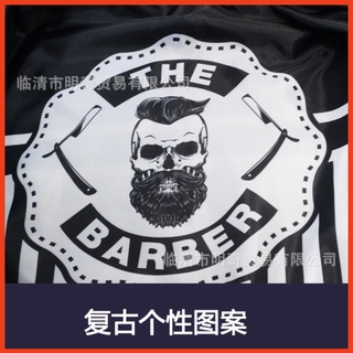 Áo choàng cắt tóc, áo cắt tóc, dụng cụ barber