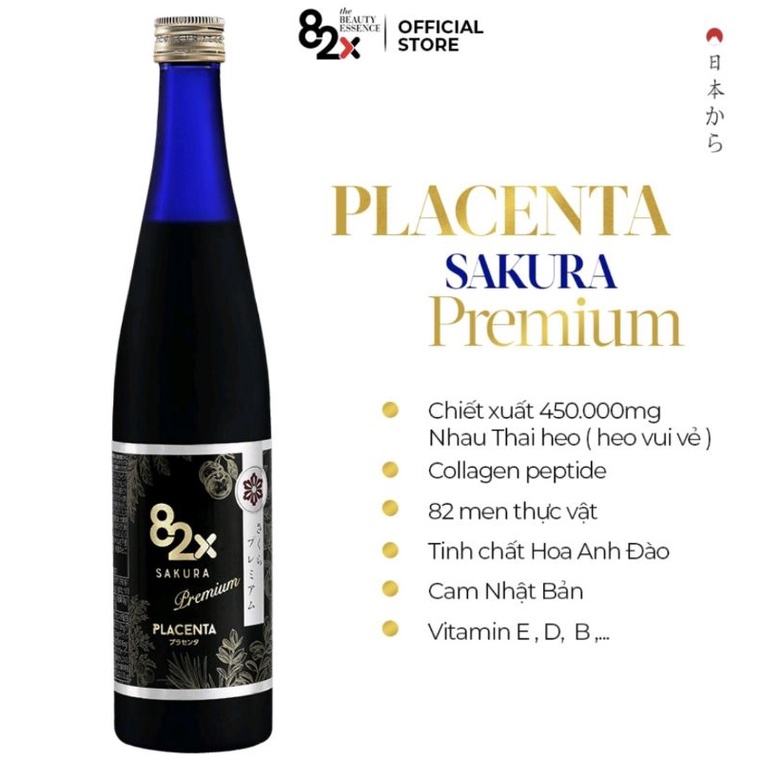 [ Hàng Chính Hãng ][Quà Tặng] Nước Uống Đẹp Da 82X Collagen - 82X Placenta 500ml