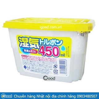 Hộp hút ẩm Kokubo Nhật Bản