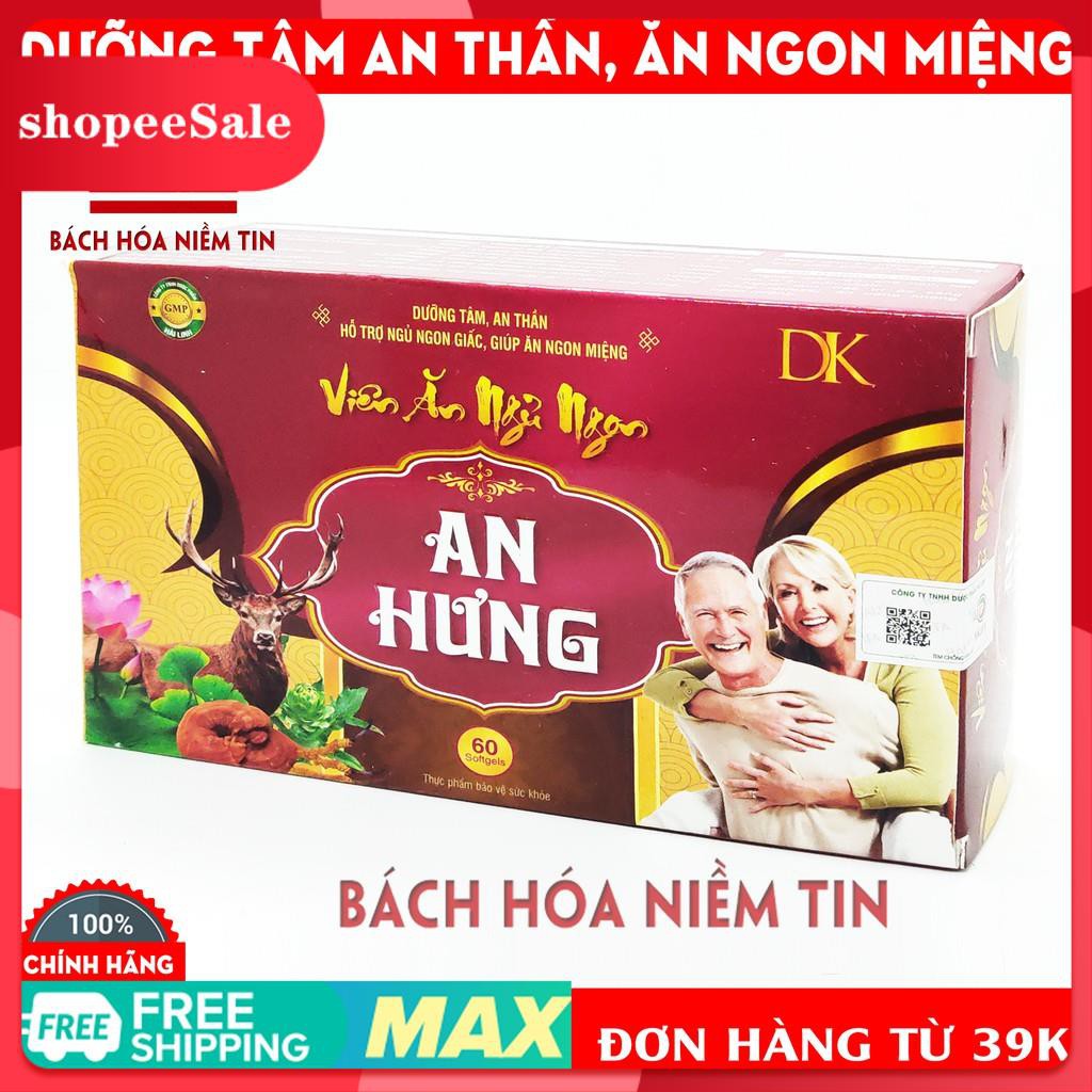 [Mẫu mới] Viên uống Ăn Ngủ Ngon An Hưng - Plum- Hộp vỉ 60 viên - thành phần Đông trùng hạ thảo, tâm sen, linh chi, lá vô