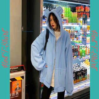 Áo Khoác Thun Nam Nữ Unisex Dây Kéo Cao Cấp Áo Khoác Nỉ Ngoại Có Nón Cặp Đôi Form Rộng - Hot T-Shirt