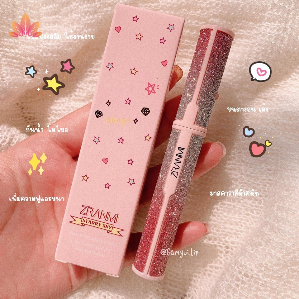 Mascara 4D lấp lánh chống thấm nước uốn cong kéo dài lông mi jp5