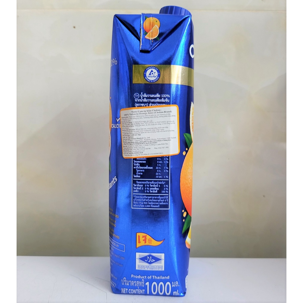 [Hộp 1 Lít] NƯỚC CAM ÉP NGUYÊN CHẤT [Thailand] CHABAA Valencia Orange Juice (halal)