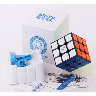 GuoGuan YueXiao Pro - Rubik 3x3