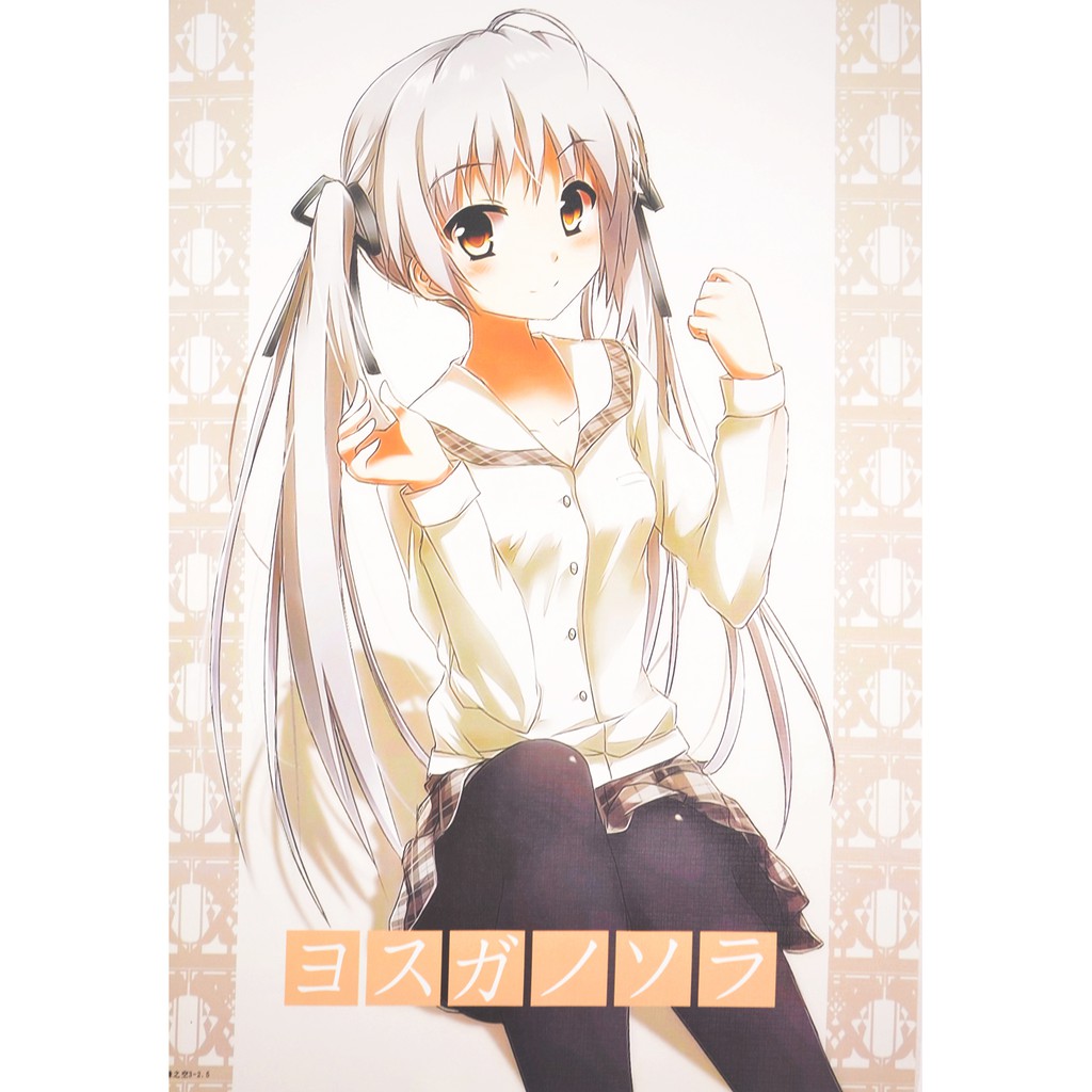 [thanh lý bán lỗ]Bộ 8 tấm poster Anime - Yosuga no Sora [AAM] [PGN23]
