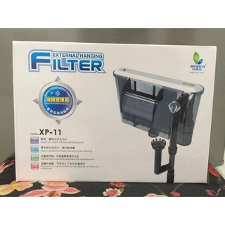 LỌC THÁC TREO SIÊU MỎNG FILTER XP 11-  XP13