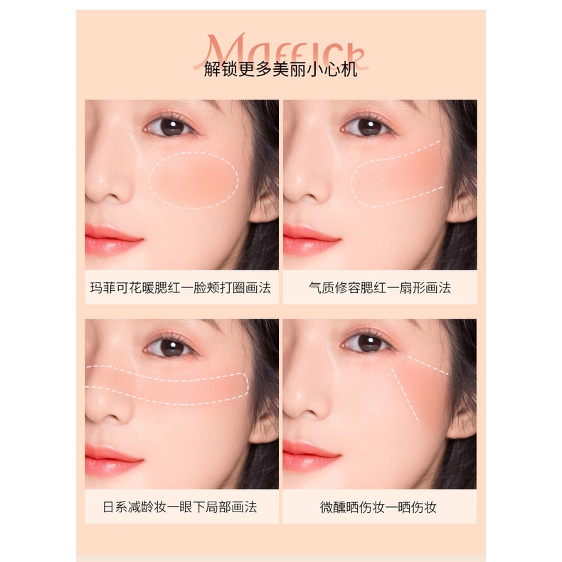 [Hàng mới về] Phấn má hồng MAFFICK đơn sắc trang điểm tự nhiên | BigBuy360 - bigbuy360.vn