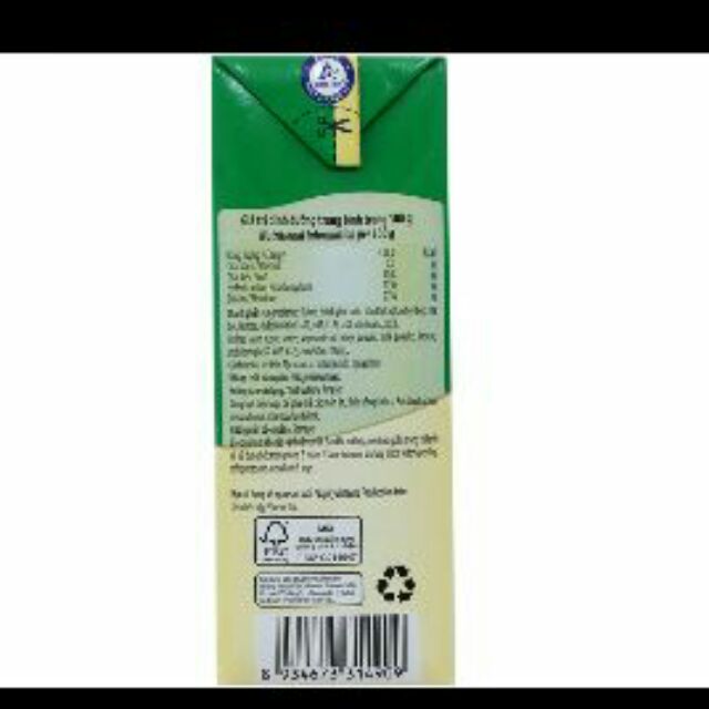 [Mã 77FMCGSALE1 giảm 10% đơn 250K] HSD 5.2022 Combo 2 hộp Sữa Đặc Ngôi Sao Phương Nam Xanh Lá (1284Gr/Hộp) | BigBuy360 - bigbuy360.vn
