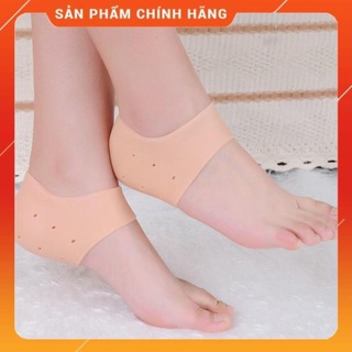 Set 2 Lót Giày Silicon Chống Đau Gót Chân