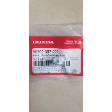 Đai ốc  bắt nhông tải sau 8mm Honda