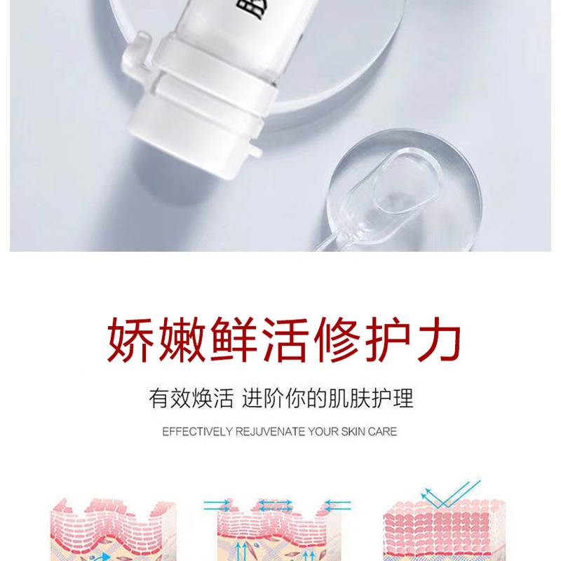 Bột Collagen Làm Mịn Nếp Nhăn Và Làm Săn Chắc Da Mặt