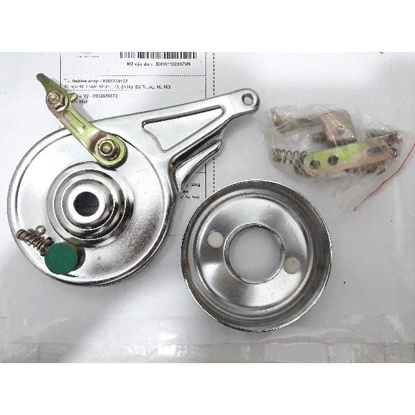 Bộ Bát phanh sau xe đạp điện chuyên lắp xe Asama - nijia- Yama-ha