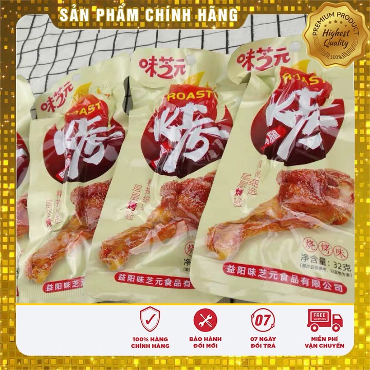 "Best Seller" Combo 10 Gói Tặng 1 - Đùi Vịt Mật Ong - Đùi Vịt Sôt Cay - Gói 32gr - Hàng Ngon Chuẩn Vị Cay Tê Chính Hãng