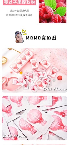 Tinh chất Ladyskin cho da mụn