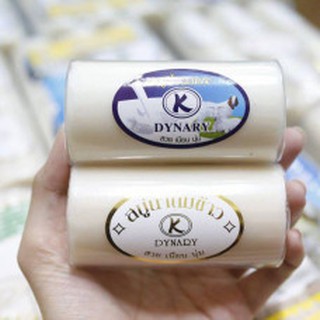 Xà phòng sữa dê, cám gạo 100g Thái Lan
