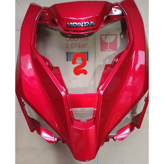 ỐP PHA ĐÈN HONDA AIR BLADE 125