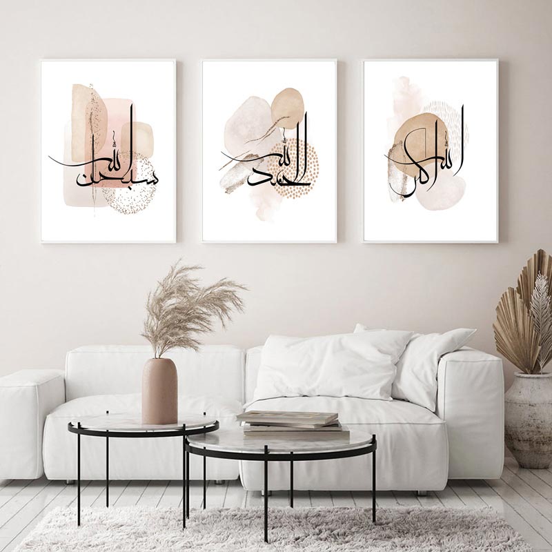 Tranh Vải Bạt Treo Tường In Chữ Thư Pháp AllahuAkbar Trừu Tượng Trang Trí Nội Thất Phòng Khách