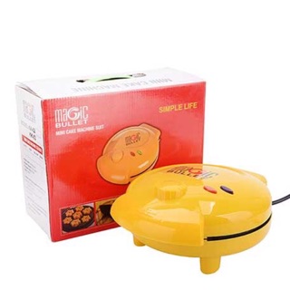 Máy nướng bánh hình thú Magic Bullet AL-20D