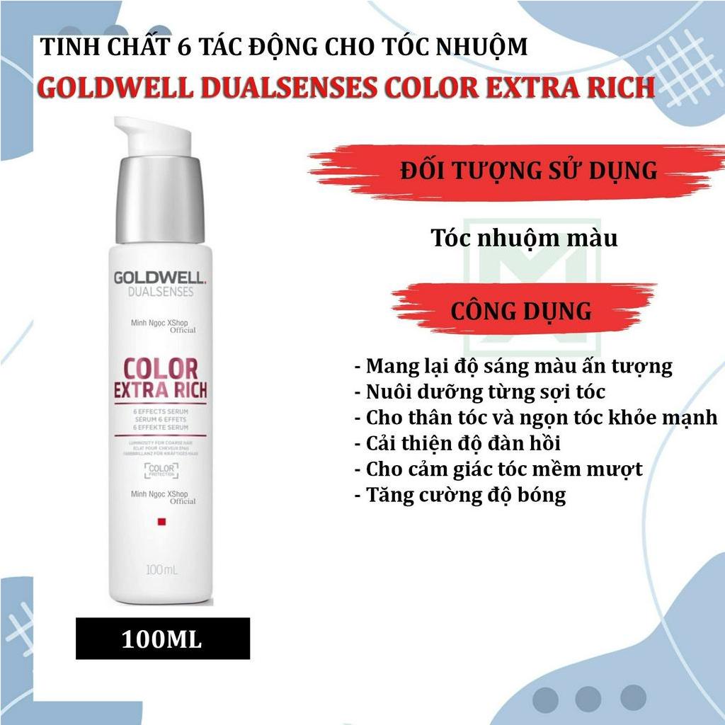 Dầu gội xả, dầu hấp, tinh chất giữ màu Goldwell Color Extra Rich 100ML - 250ML